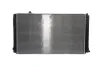 Kühler, Motorkühlung MAHLE CR 853 000S Bild Kühler, Motorkühlung MAHLE CR 853 000S
