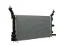 Kühler, Motorkühlung MAHLE CR 896 000P Bild Kühler, Motorkühlung MAHLE CR 896 000P