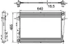 Kühler, Motorkühlung MAHLE CR 909 000P Bild Kühler, Motorkühlung MAHLE CR 909 000P