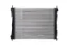 Kühler, Motorkühlung MAHLE CR 921 000S Bild Kühler, Motorkühlung MAHLE CR 921 000S