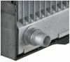 Kühler, Motorkühlung MAHLE CR 922 000P Bild Kühler, Motorkühlung MAHLE CR 922 000P