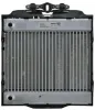Kühler, Motorkühlung MAHLE CR 922 000P Bild Kühler, Motorkühlung MAHLE CR 922 000P