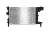 Kühler, Motorkühlung MAHLE CR 945 000S Bild Kühler, Motorkühlung MAHLE CR 945 000S