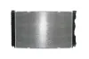 Kühler, Motorkühlung MAHLE CR 977 000S Bild Kühler, Motorkühlung MAHLE CR 977 000S