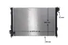 Kühler, Motorkühlung MAHLE CR 983 000S Bild Kühler, Motorkühlung MAHLE CR 983 000S