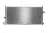 Kondensator, Klimaanlage MAHLE AC 674 000S Bild Kondensator, Klimaanlage MAHLE AC 674 000S