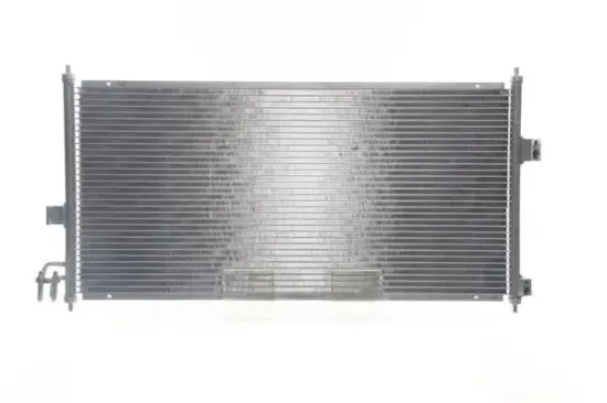 Kondensator, Klimaanlage MAHLE AC 674 000S Bild Kondensator, Klimaanlage MAHLE AC 674 000S