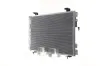 Kondensator, Klimaanlage MAHLE AC 711 000S Bild Kondensator, Klimaanlage MAHLE AC 711 000S