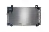 Kondensator, Klimaanlage MAHLE AC 711 000S Bild Kondensator, Klimaanlage MAHLE AC 711 000S