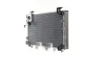Kondensator, Klimaanlage MAHLE AC 711 000S Bild Kondensator, Klimaanlage MAHLE AC 711 000S