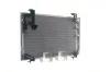 Kondensator, Klimaanlage MAHLE AC 711 000S Bild Kondensator, Klimaanlage MAHLE AC 711 000S