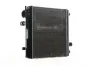 Kühler, Motorkühlung MAHLE CR 145 000S Bild Kühler, Motorkühlung MAHLE CR 145 000S