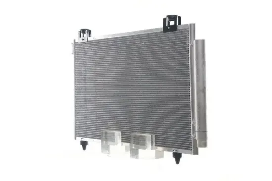 Kondensator, Klimaanlage MAHLE AC 821 000S Bild Kondensator, Klimaanlage MAHLE AC 821 000S