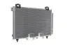 Kondensator, Klimaanlage MAHLE AC 821 000S Bild Kondensator, Klimaanlage MAHLE AC 821 000S