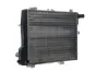 Kühler, Motorkühlung MAHLE CR 254 000S Bild Kühler, Motorkühlung MAHLE CR 254 000S