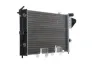 Kühler, Motorkühlung MAHLE CR 439 000S Bild Kühler, Motorkühlung MAHLE CR 439 000S