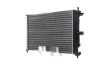 Kühler, Motorkühlung MAHLE CR 440 000S Bild Kühler, Motorkühlung MAHLE CR 440 000S