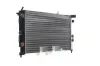 Kühler, Motorkühlung MAHLE CR 440 000S Bild Kühler, Motorkühlung MAHLE CR 440 000S