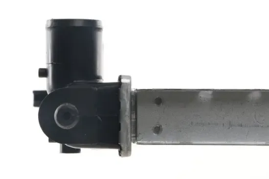 Kühler, Motorkühlung MAHLE CR 450 000S Bild Kühler, Motorkühlung MAHLE CR 450 000S