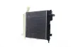 Kühler, Motorkühlung MAHLE CR 491 000S Bild Kühler, Motorkühlung MAHLE CR 491 000S