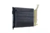 Kühler, Motorkühlung MAHLE CR 491 000S Bild Kühler, Motorkühlung MAHLE CR 491 000S