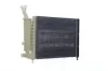 Kühler, Motorkühlung MAHLE CR 491 000S Bild Kühler, Motorkühlung MAHLE CR 491 000S