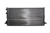 Kühler, Motorkühlung MAHLE CR 509 000S