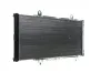 Kühler, Motorkühlung MAHLE CR 618 000S Bild Kühler, Motorkühlung MAHLE CR 618 000S