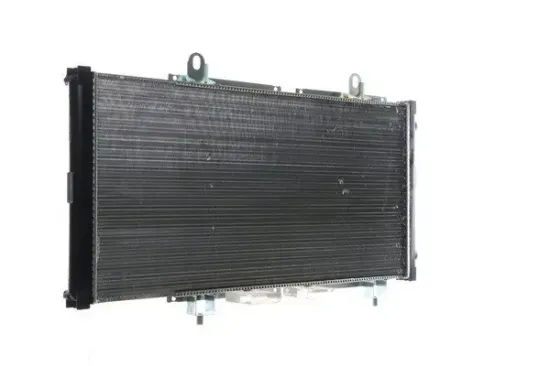 Kühler, Motorkühlung MAHLE CR 618 000S Bild Kühler, Motorkühlung MAHLE CR 618 000S