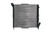 Kühler, Motorkühlung MAHLE CR 832 000S Bild Kühler, Motorkühlung MAHLE CR 832 000S