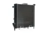 Kühler, Motorkühlung MAHLE CR 832 000S Bild Kühler, Motorkühlung MAHLE CR 832 000S