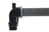 Kühler, Motorkühlung MAHLE CR 854 001S Bild Kühler, Motorkühlung MAHLE CR 854 001S