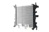 Kühler, Motorkühlung MAHLE CR 1136 000S Bild Kühler, Motorkühlung MAHLE CR 1136 000S