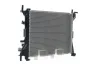 Kühler, Motorkühlung MAHLE CR 1136 000S Bild Kühler, Motorkühlung MAHLE CR 1136 000S