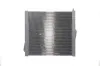 Kühler, Motorkühlung MAHLE CR 1903 000S Bild Kühler, Motorkühlung MAHLE CR 1903 000S