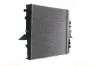 Kühler, Motorkühlung MAHLE CR 1905 000S Bild Kühler, Motorkühlung MAHLE CR 1905 000S