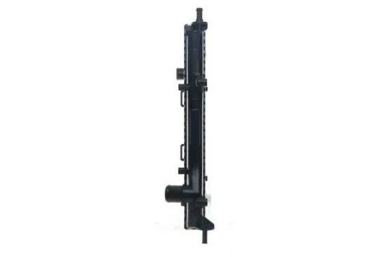 Kühler, Motorkühlung MAHLE CR 1999 000S Bild Kühler, Motorkühlung MAHLE CR 1999 000S