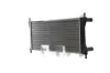 Kühler, Motorkühlung MAHLE CR 2173 000S Bild Kühler, Motorkühlung MAHLE CR 2173 000S