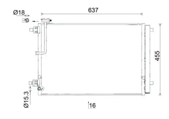 Kondensator, Klimaanlage MAHLE AC 949 000S Bild Kondensator, Klimaanlage MAHLE AC 949 000S