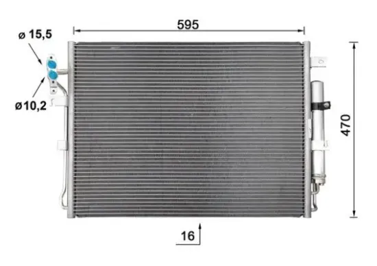 Kondensator, Klimaanlage MAHLE AC 959 000S Bild Kondensator, Klimaanlage MAHLE AC 959 000S