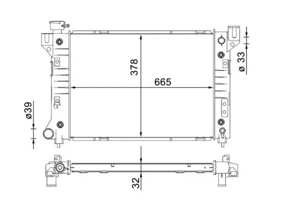 Kühler, Motorkühlung MAHLE CR 1579 000S