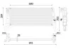 K&uuml;hler, Motork&uuml;hlung MAHLE CR 2313 000P