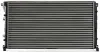 Kühler, Motorkühlung MAHLE CR 13 000S Bild Kühler, Motorkühlung MAHLE CR 13 000S
