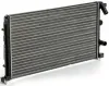 Kühler, Motorkühlung MAHLE CR 13 000S Bild Kühler, Motorkühlung MAHLE CR 13 000S