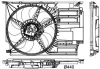 Lüfter, Motorkühlung MAHLE CFF 405 000P Bild Lüfter, Motorkühlung MAHLE CFF 405 000P