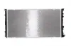 Kühler, Motorkühlung MAHLE CR 39 000S Bild Kühler, Motorkühlung MAHLE CR 39 000S