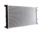 Kühler, Motorkühlung MAHLE CR 39 000S Bild Kühler, Motorkühlung MAHLE CR 39 000S