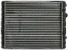 Kühler, Motorkühlung MAHLE CR 42 000S Bild Kühler, Motorkühlung MAHLE CR 42 000S