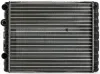 Kühler, Motorkühlung MAHLE CR 42 000S
