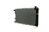 Kühler, Motorkühlung MAHLE CR 161 000S Bild Kühler, Motorkühlung MAHLE CR 161 000S